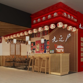 日式居酒屋3D模型下载